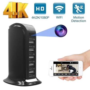 Mini 4K a 1080P Cámara IP WIFI USB cargador Micro pequeña cámara de Seguridad Inalámbrica para el Hogar detección de Movimiento Mini Videocámara de Bucle de Vídeo Recor
