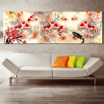 HD Impresión de la Flor de Cerezo de Peces Koi Pintura de la Lona de arte de la pared Prictue la decoración del hogar, impresión de póster foto lienzo envío Gratis