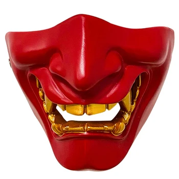 Fantasma de Tsushima Samurai Máscara de Cosplay Props Unisex Disfraces de Halloween Accesorios Mueca Hannya Jin Máscaras