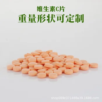 Tabletas de vitamina C Suplemento de Vitamina C Masticar las Tabletas de VC Tabletas de Vitamina C Bucal Tabletas de 18 Cfda