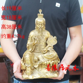 38CM GRAN # CASA de la familia de exorcizar los malos espíritus Bendiga Seguridad Talismán # Taoísmo DIOS Señor Lao Zi Laojun FENG SHUI estatua de Bronce