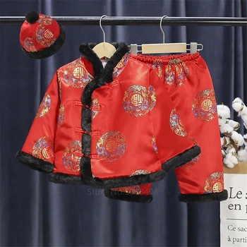 Año Nuevo chino Trajes para Niños Niñas y Niños, el Festival de Primavera de la Ropa de Invierno Bebé Conjuntos de Abrigo Pantalones Tradicionales de la Antigua Tang