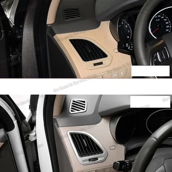 Lsrtw2017 salpicadero de un coche de ventilación de adornos de cromo para el Hyundai IX35 tucson ix 2009 2010 2011 2012 2013 Accesorios