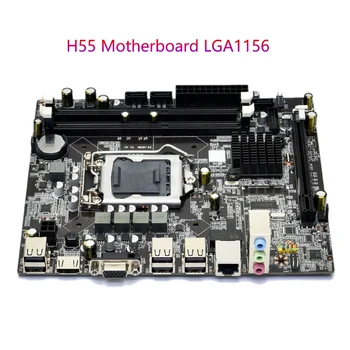 H55 Placa base LGA1156 DDR3 Soporta 8G SATA2.0 PCI-E X16 para LGA1156 Servidor de la Serie