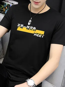 De manga corta t-shirt para hombres casual simple tocando fondo camisa de media manga de la ropa 8235