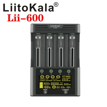 LiitoKala lii-600 LCD de 3.7 V/1.2 V AA/AAA 18650/26650/16340/14500/10440/18500 Cargador de Batería con pantalla + 12V5A adaptador
