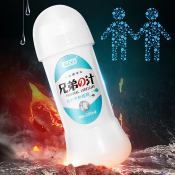 Simulación de Semen lubricante 500 ml 200 ml anal grasa para el sexo gel lubricante Vagina a base de agua de aceite de lubricación sexual de las Parejas gays