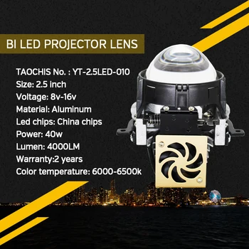 TAOCHIS de Coche de Auto Estilo de 2,5 pulgadas Bi-LED de la lente del proyector de Cabeza LED de luz de la Lente de Reconversión de actualización Universal Rápido brillante