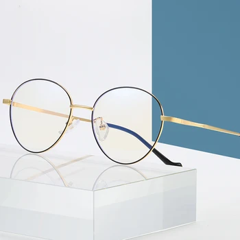 JIFANPAUL Anti-fatiga y anti-radiación UV400 gafas de lectura Flexible Ultraligero Equipo Gafas Anti Blue-ray Gafas