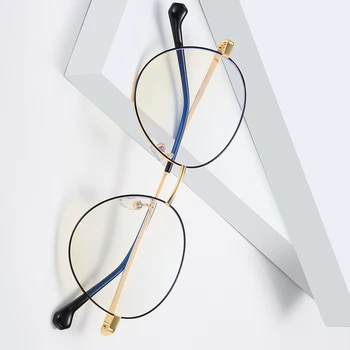 JIFANPAUL Anti-fatiga y anti-radiación UV400 gafas de lectura Flexible Ultraligero Equipo Gafas Anti Blue-ray Gafas