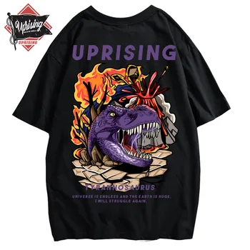 Animal T-shirt T-shirt de Dinosaurio T-shirt de manga Corta T-shirt de la Ropa de Hip Hop de la Personalidad Japonesa, Europea y Americana