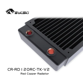 Bykski CR-RD120RC-Tk-V2 120 mm de Alto Rendimiento de Doble Hilera de Cobre del Radiador con Intercambiador de Calor