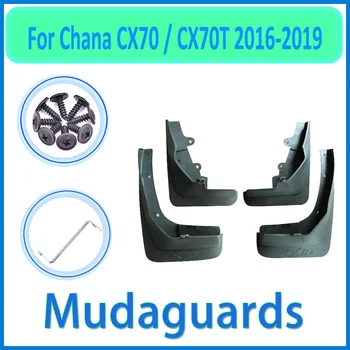 Para Chana Changan CX70 CX70T 2016 2017 2018 2019 Guardabarros Guardabarros Colgajos de Barro de la Guardia de la Salpicadura de la Solapa de los Accesorios del Coche