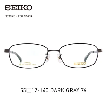 SEIKO Titanium de los Hombres Óptica Gafas de Marco para el progreso de la Miopía Rx-capaz de Anteojos Recetados Anteojos HA1505