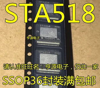 5pieces STA518 STA518MYS