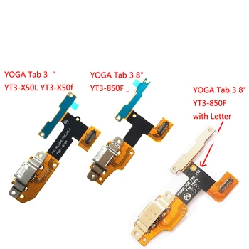 10 Pcs Puerto de Carga USB Plug Flex para Lenovo YOGA Tab 3 YT3-X50L YT3-X50f YT3-X50 YT3-X50m p5100 _fpc_v3.0 Cable USB YT3-850F