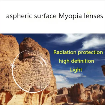 La miopía de lentes Para los Ojos de la Miopía y de la Lectura y la Miopía marco de Equitación