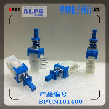 5pcs/lot ALPES SPUJ Auto-Interruptor de Bloqueo de Equipo Amplificador de Altavoz Botón de encendido 2X3 Pin SPUN191400