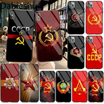 Dabieshu Unión Soviética URSS Bandera de la caja del Teléfono de la Cubierta de Vidrio Templado Para iPhone 11 Pro XR XS MAX 8 X 7 6 6 Plus SE 2020 caso