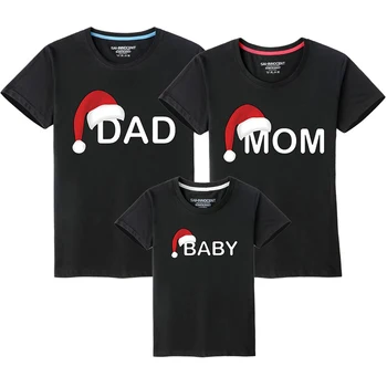 Navidad, Papá, Mamá, Bebé T-Shirt de la Ropa para la Familia de Coincidencia de Trajes de Ropa de Madre Hija Hijo de Padre Mirada de Mamá y de Mí Camisa