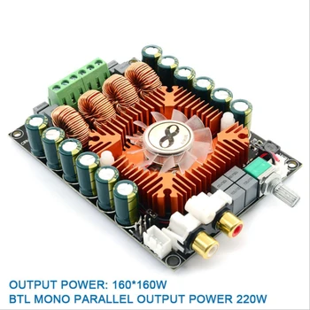 TDA7498E Amplificador de la Junta,160W+160W de Potencia de Alta de Canal Dual o Estéreo Amplificador de Potencia de la Junta de Módulo