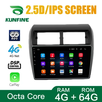 Radio de coche Para Toyota WIGO 2012-2019 Octa Core Android 10.0 Coche DVD GPS de Navegación Reproductor de Deckless Estéreo del Coche unidad central