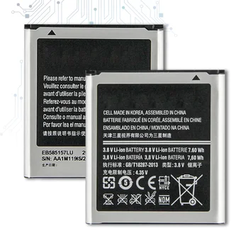 Reemplazo de la Batería EB585157LU para Samsung GALAXY Beam i8530 i8558 i8550 i8552 i869 i437 G3589 Core 2 G355 G355H Ganar 2000mAh