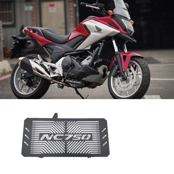 Motocicleta Radiador Protector Tapa rejilla de Enfriado Protector de la Cubierta Para HONDA NC750X NC750S 2012-2018