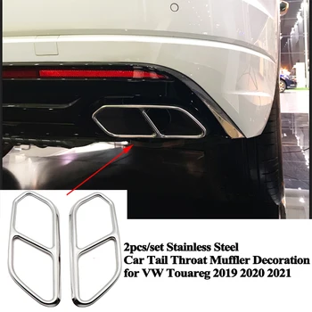 2pcs/set Trasera de Escape de los Automóviles de la Cola de la Garganta del Silenciador de la Decoración de la Pipa de la Boca Cubierta de Accesorios para VW Volkswagen Touareg 2019 2020 2021