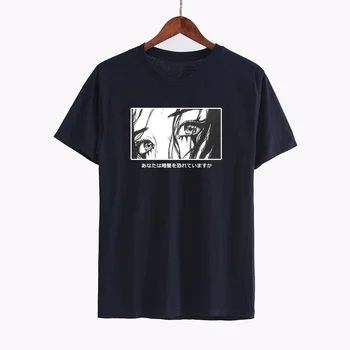 PUDO HJN Unisex Le tiene Miedo a La Oscuridad Japonés Camiseta de Harajuku Estilo de Estética Anime Tee Hipsters Grunge Superior