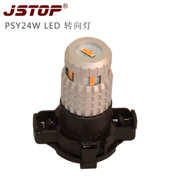 JSTOP 1860SMD del coche LED de luz Psy24W canubs NINGÚN error Ámbar lámpara De Señal de Giro Delantera Luces No Hyper Flash No se Requiere Resistencia