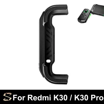 Para Xiaomi Redmi K30 Black Shark Gamepad Ferrocarril BlackShark dedicado Deslice el soporte Para el Redmi K30 Pro lado izquierdo del controlador de titular
