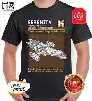 Firefly Serenidad de Servicio y Manual de Reparación DE los Hombres T-Shirt 2019 Moda Corto Creativo Impreso T-Shirt para Hombres Camiseta Personalizar Camiseta