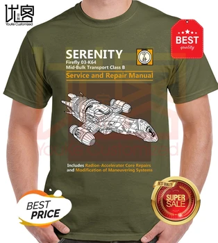 Firefly Serenidad de Servicio y Manual de Reparación DE los Hombres T-Shirt 2019 Moda Corto Creativo Impreso T-Shirt para Hombres Camiseta Personalizar Camiseta