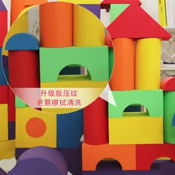 50pcs Creativo Colorida de la Espuma de EVA Ladrillo Bloque de Construcción de Conjunto de la Educación de los Niños Cubo de Juguetes de Regalo de Navidad