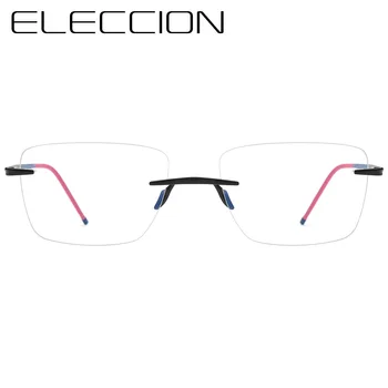 ELECCION Gafas sin Montura de Titanio Puro de Anteojos de Marco Hombres Ultraligero Miopía Óptica Gafas Sin marco 56 -18-145