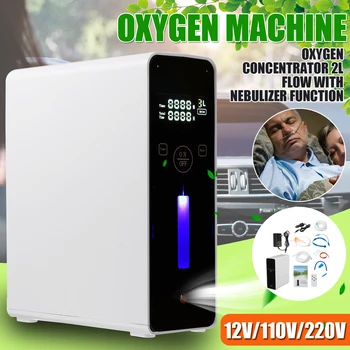 12V/110V/220V de la pantalla LCD de Control Remoto de Temporización Concentrador de Oxígeno Generador 1-2L/min Hogar Portátil Purificador de Aire de Alta Pureza de Oxígeno