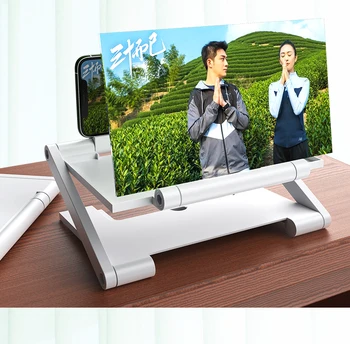El plegamiento de la pantalla 3D amplificador lupa para Ampliada para smartphone Lupa de la pantalla de aumento de Amplificación del Proyector para el Teléfono Móvil de pie