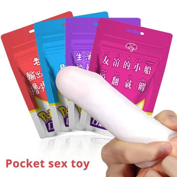 Juguetes sexuales huevo masturbador para hombres de bolsillo coño portátil suave silicona médica TPE juguetes para adultos se puede utilizar varias veces