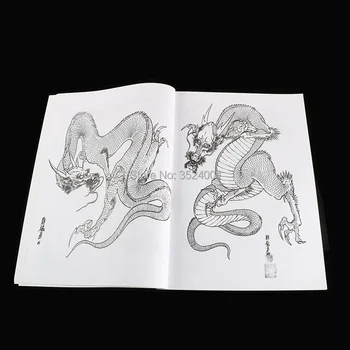 Envío gratis 100 Dragones Japoneses diseños de tatuaje de referencia por Horimouja Flash Libro 11