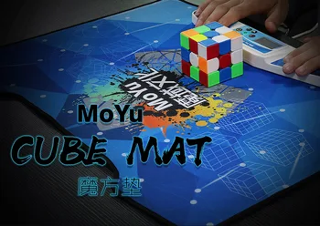 Moyu Cubo Mágico Temporizador y la Estera de la Competencia Cubo Mat Velocidad Cubo MoYu Juego de Cubo Dedicado Temporizador Mat Educativo Chico de Juguete