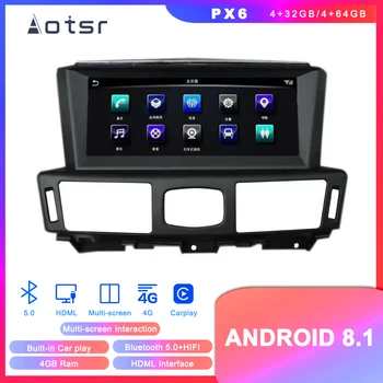 Android para 8 Coches de navegación GPS para Infiniti Q70 Q70L Q70S M25 M30 M35 2011-2018 Auto Radio Estéreo Reproductor Multimedia Grabadora de Cinta