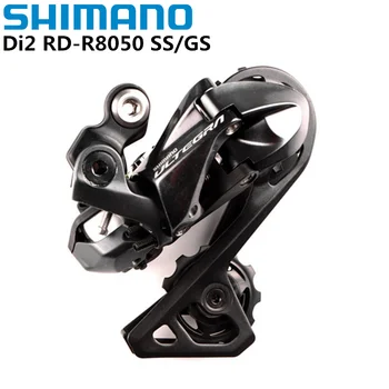 Shimano Ultegra Di2 R8050 11 Velocidad Electrónico Desviador Trasero SS/GS Corto Jaula Medio de la Jaula Para Bicicleta de Carretera Bicicleta Desviador Trasero