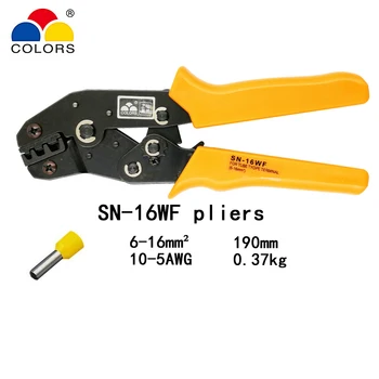 COLORES SN-06WF alicates 0.25-6mm2 23-10AWG con 700pcs tubo terminal de SN-02WF/05WF/16WF tubo de alicates 0.14-16mm2 herramientas