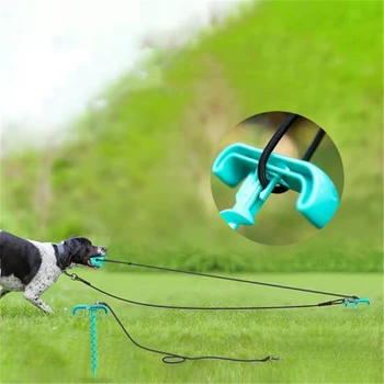 Al aire libre de la correa para mascotas perro de fijación del clavo perno perro suelo de uñas molar mordidas de perro de juguete de goma de mascar de la bola de la limpieza de los dientes juguete interactivo