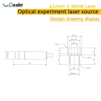 OM-12A648 diámetro de 12mm de láser de luz roja óptica experimento de investigación de la fuente de luz de la interferencia de la enseñanza láser marco de la Investigación