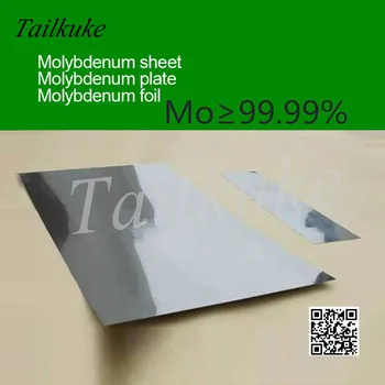Personalizado Placa De Molibdeno Molibdeno Aluminio De Alta Pureza Hoja De Molibdeno Molibdeno Bloque De Electrodos De Molibdeno