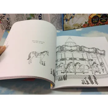 82 Páginas De Sueño De Los Adultos, Libros Para Colorear Graffiti Pintura Dibujo Jardín Secreto Libro Para Colorear Para Los Adultos A Los Niños